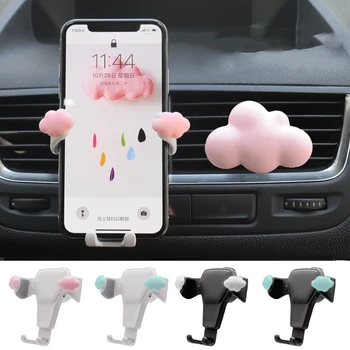 

Car Air Outlet Navigation Multi-Function Universal Bracket Car Gravity Mobile Phone Bracket Car Interior Accessories