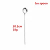ice spoon 1pc