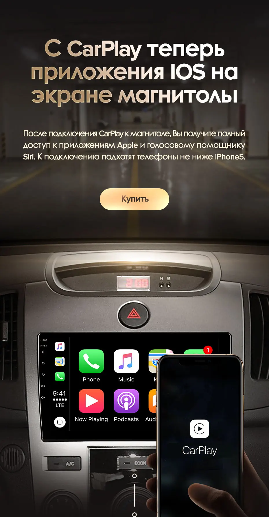 KingBeats штатное головное устройство for Kia Cerato 2 TD 2008-2013 GPS Android 8.1 автомагнитола на андроид магнитола для Киа Серато 2 TD автомобильная мультимедиа Octa Core 8 core*1.8G DDR4 2G ROM 32G RAM / 4+64G