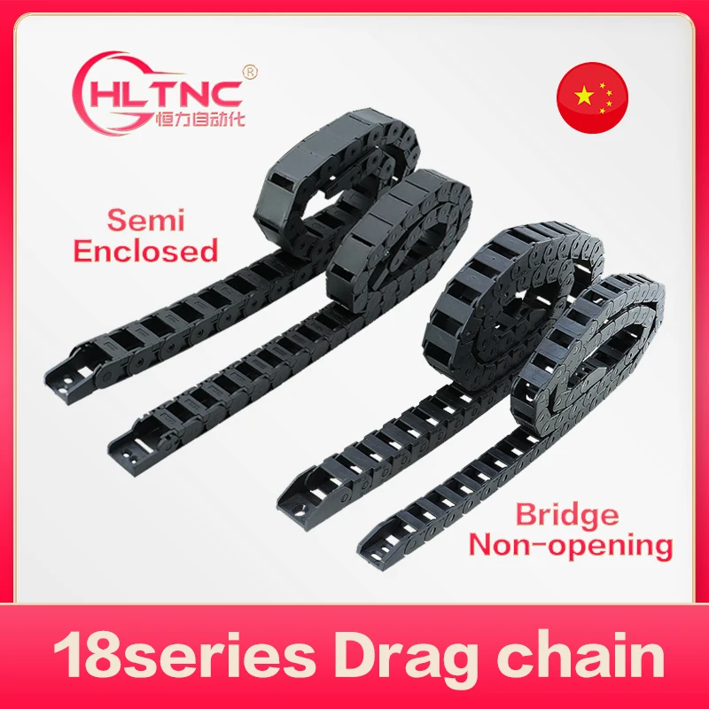 SS755 SCC SSケーブルチェーン システムスナップフック / トラック用品貨物堂ネットストア 動力伝達チェーン トランスミッションチェーン 25 x 50mm 内寸 1.05M 長さプラスチック強化ナイロン曳航ケーブルドラッグ