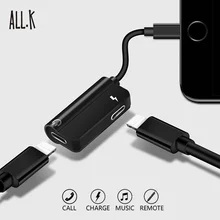 lighting to 2 for Apple headset adapter iphone7plus adapter cable two-in-one mobile phone call charging listening to songs lighting to 2 for Apple headset adapter iphone7plus adapter cable two-in-one mobile phone call charging listening to songs