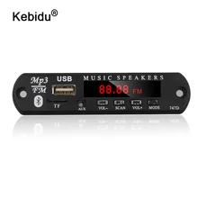Kebidu Hands-free Bluetooth MP3 плеер беспроводной приемник 3,5 мм AUX Jack FM TF USB AUX аудио 1 din автомобильный динамик с микрофоном