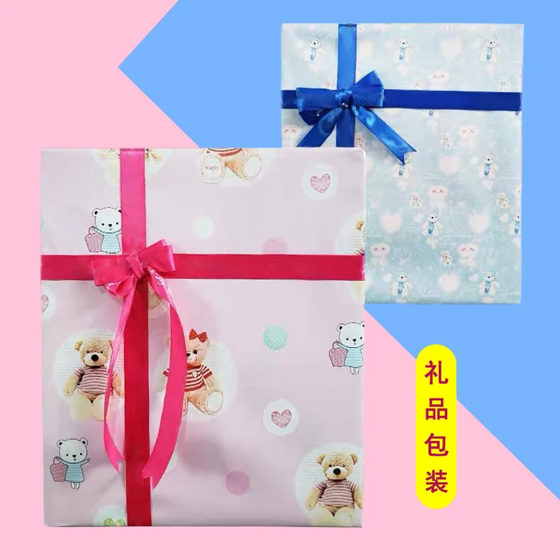 Gift Toy GIRL'S 10-12-Year-Old New Year Girls Birthday Guangdong Province 3-4-5 Unisex 6-8 Educational 7-10