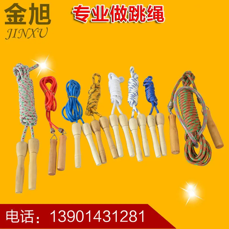 

Manufacturers Supply Students Collective Activity Jump Rope Skipping Rope with Wooden Handle Jump Rope Every Specification Jump