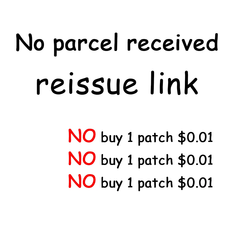

No parcel received, reissue link