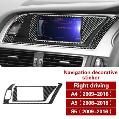 Для Audi A4 A5 S5 углеродное волокно центральной консоли CD панель наклейка покрытие на автомобиль крышка для воздуховода отделка навигации украшение интерьера автомобиля - Название цвета: Navigation RHD