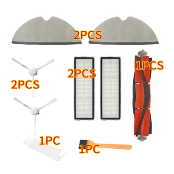 

HEPA Filter Main Brush Side Brush for Xiaomi Mijia 1C STYTJ01ZHM Robot Vacuum cleaner parts Mop Cloth Cleaning Tool