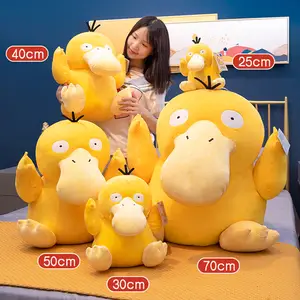 Pokemon Poupées en peluche Pokemon Pikachu Géant de 50cm jouets en peluche  mignon Grand Cadeau à prix pas cher