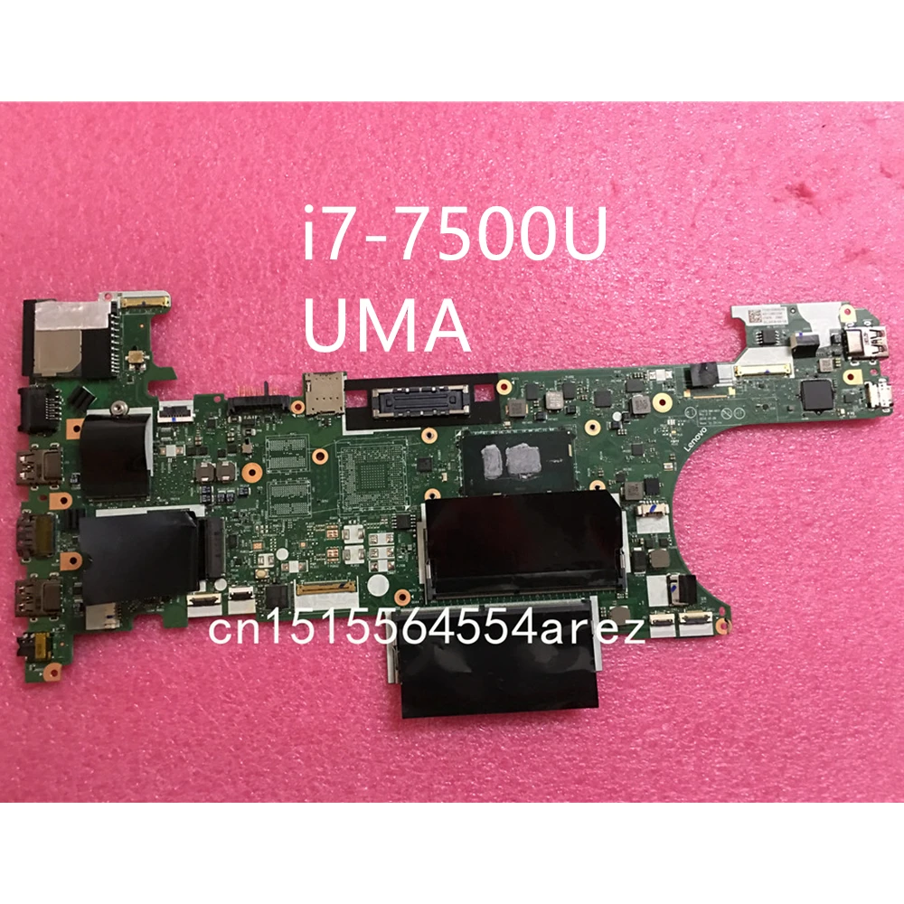 Ноутбук lenovo Thinkpad T470 материнская плата i7 i7-7500U UMA 01AX995