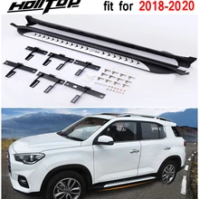 Новое поступление подножка nerf боковая для Hyundai IX35 2018 2019 2020 от