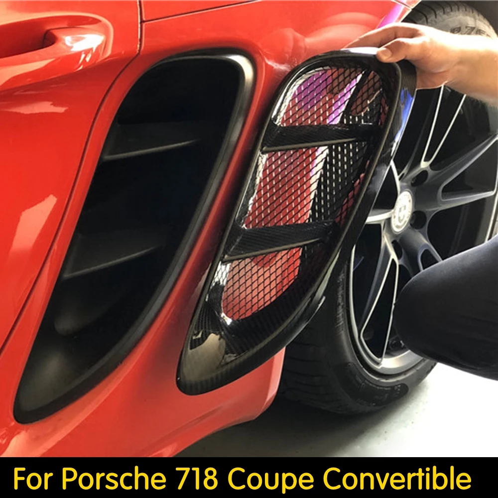 Боковые вентиляционные отверстия из углеродного волокна для Porsche 718 Boxster Cayman
