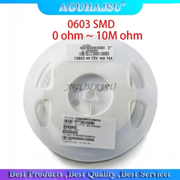 

5000pcs 0603 SMD 1/8W 0 ohm ~ 10M ohm chip resistor 0 10R 100R 220R 330R 470R 1K 4.7K 10K 47K 100K 0 10 100 330 470 ohm