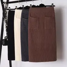 Высокая талия стрейч лента ребристый трикотажный женский зимний толстый теплый Сплит плиссированная юбка миди юбка-карандаш