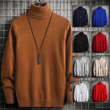 

QIWN Men's Sweater Autumn and Winter Turtleneck Sweater Turtleneck Sweater New Slim Plus Velvet Thick Sweater Warm Sweater