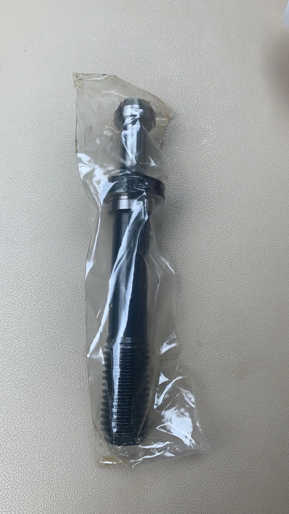 6848B6E8-A006-459D-A0F2-CB79BAF9B53B