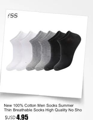 3 Pairs Of Cotton Women's SocksWomen's Casual Cartoon Harajuku Silicone Non-slip Invisible Funny Smiley Girl And Ankle Socks