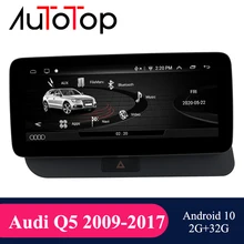 Gps da unidade principal do carro do andróide 10 de autotop para a tela ips da navegação de gps do rádio do jogador dos multimédios de google swc bt 2009-2016