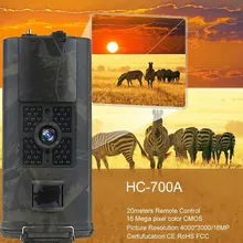 Многофункциональный 1080p HD 16MP охотничья камера Следовая камера Видеонаблюдение ИК охотничья камера Дикая природа ночное видение портативный 0,5 s