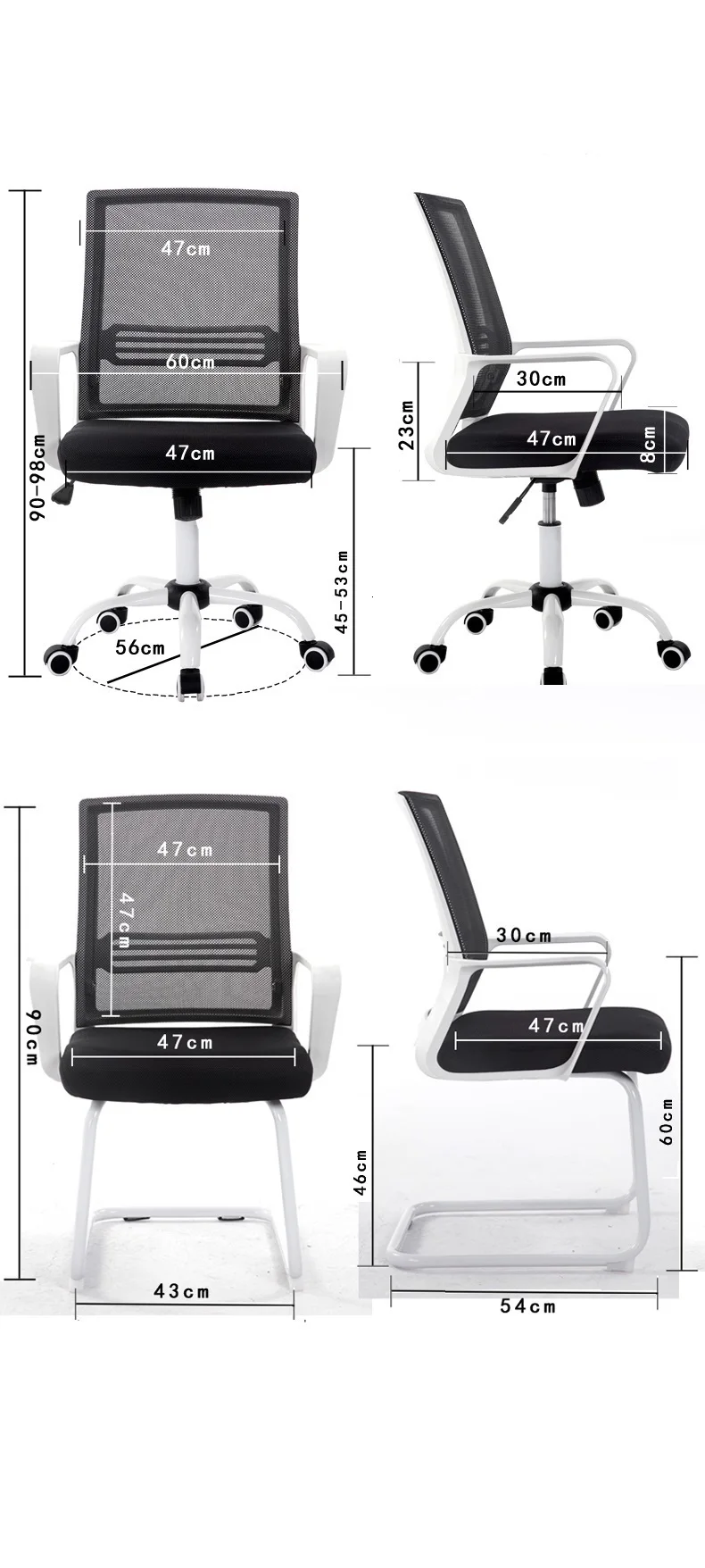 Sillones Escritorio boss футболка Stoelen Bilgisayar Sandalyesi Fotel Biurowy кресло Silla Cadeira Poltrona игровое офисное кресло