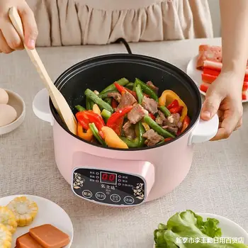 

Can Be Fried. Office Cook Cooking Smoke Free Electric Cooker Subscription Noodle Cooking 2 1-3 Person 3 People Bake