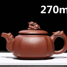 Чайник Исин Zisha глина китайские фарфоровые чайники чайник керамический 270 мл Новое поступление высокое качество с подарочной коробкой