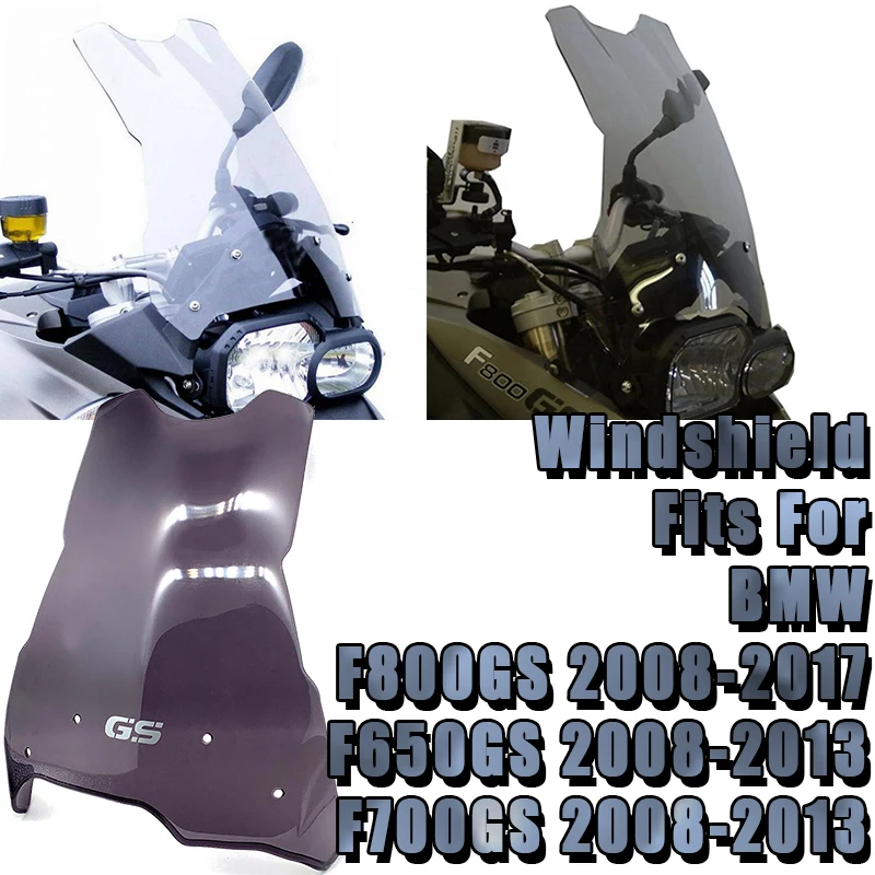 Козырек ветрового стекла для мотоциклов и спорта ветрозащитный экран F800GS 2008-2017