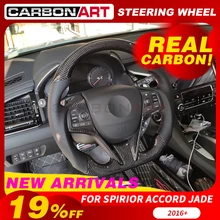 Настраиваемый автомобильный Стайлинг рулевое колесо аксессуары авто для Honda Odyssey Spirior Accord Jade 250 Замена