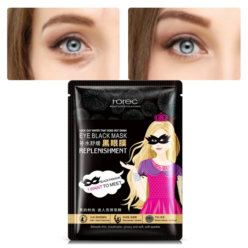 1 Pcs Moisturizing Eye Mask For Dark Circles Fine Lines Anti-wrinkle Fiming Patch Nourishing Skin Care Hot Selling |