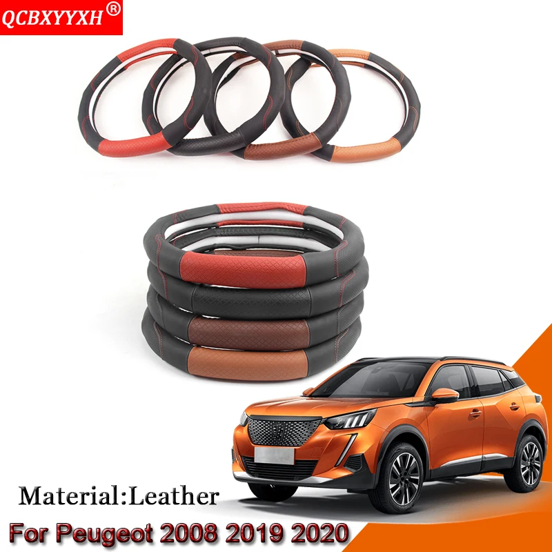 Аксессуары для ступицы рулевого колеса Peugeot 2008 508 2019 2020 3008 4008 5008 2016 2019|Чехлы на