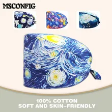 Limited Starry Sky Pure Cotton Printed Cap Nurse Cap Adjustable Work Cap Beauty Salon Nursing Cap Male Surgical Cap Scrub Cap