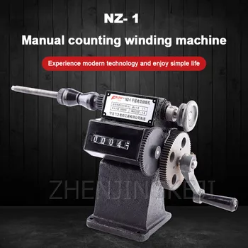 

NZ-1 Hand Crank Electric Electronic counting Winding Machine Home Stranded wire Count Cast iron Body Plastic Mechanical Counter