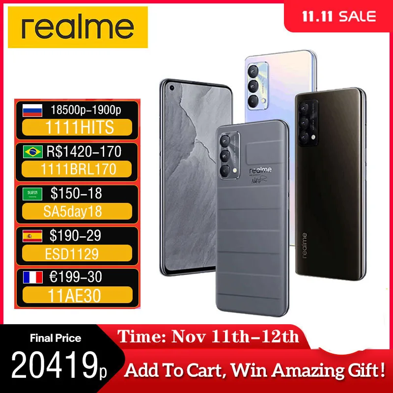 (RU CODE :15000p-1400p PUMPKIN1400)Смартфон realme GT Master 778 ГГц 65 Вт AMOLED Реальный инвентарь |