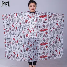 3 шт. 140*160 см парикмахерские накидки Салон Парикмахерская Резка волос Водонепроницаемая Ткань Салон Парикмахерская платье Парикмахерская накидка Парикмахерская обертка