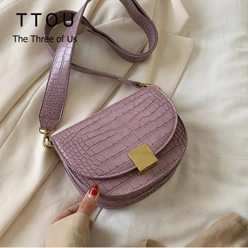 

Retro Crocodile Pattern Saddle Bag New High Quality Pu Leather Women's Designer Handbag Lock Solid Color Shoulder Messenger Bag