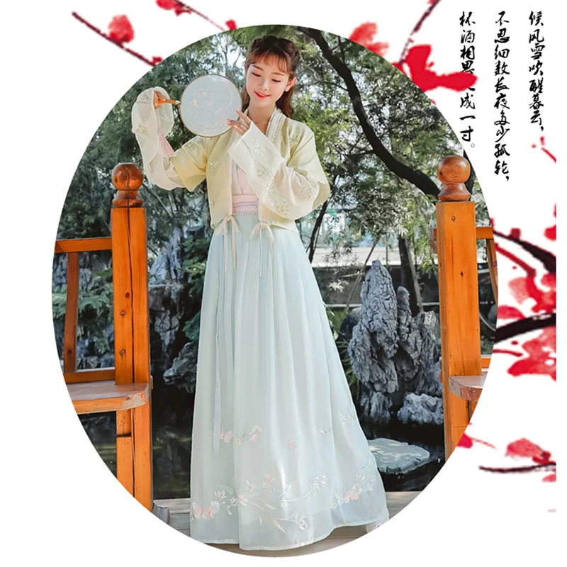 Синяя Китайская традиционная красная мантия накидка Hanfu Женская винтажная