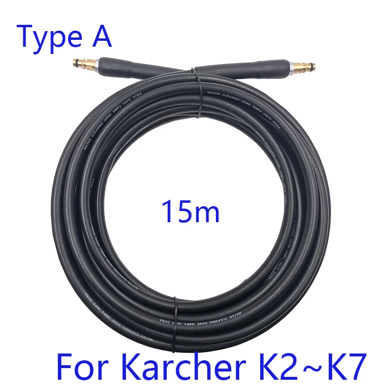 15 м мойка высокого давления очистки воды шланг чистой меди для Karcher K серии K2 K3 K4 K5 автомойка - Цвет: Оранжевый