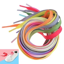 4 шт. = 2 пары 100 см плоский градиент цвета конфеты изменение цветная обувь шнурки Кемпинг ботинки шнурки струны