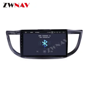 

For Honda CRV 2011 2012 2013 2014 2015 Car multimedia player Stereo Android PX6 Radio Audio GPS Navigation Head unit 360 Camera
