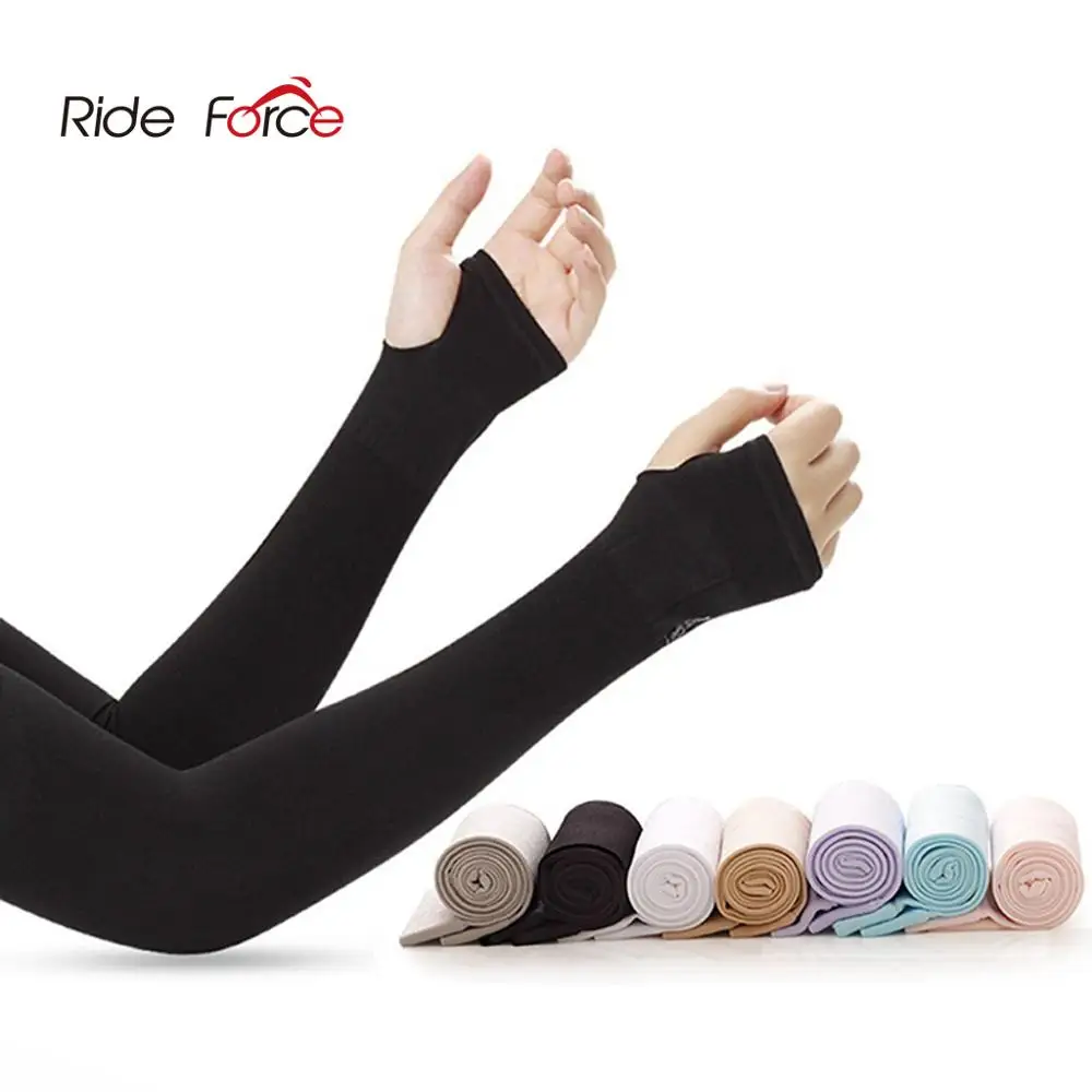 Manches De Protection élastiques Pour Bras - Pour Patinage, Cyclisme, Fitness - Taille Unique, Respirantes