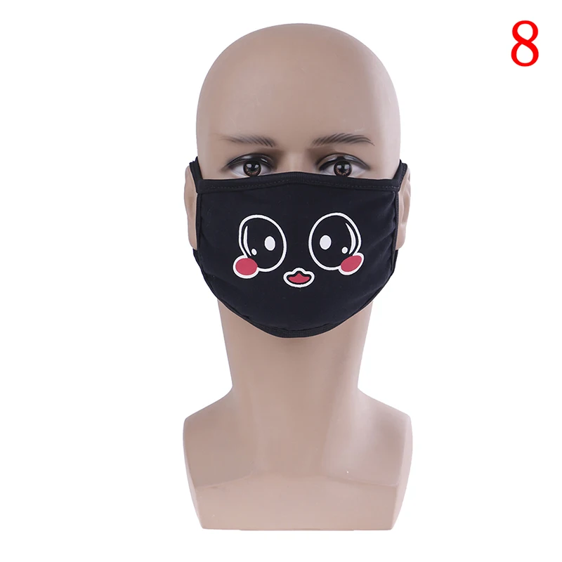 23 стиля Kawaii унисекс, противопылевая маска, хлопковая маска для губ, милый аниме, мультяшная маска для лица, смайлик, маски - Цвет: 8