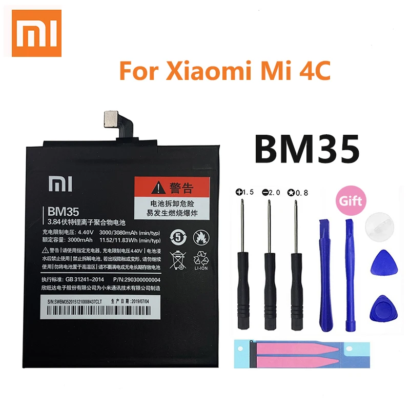 Xiao Mi Оригинальный аккумулятор для телефона BM35 Xiaomi 4C Mi4C M4C высокое качество 3080 мАч