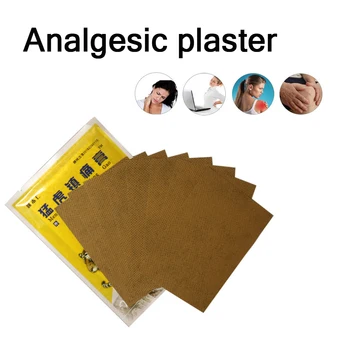 

8 PCS Chinese Pain Relief Patch Analgesic Plaster for Joint Pain Rheumatoid Arthritis anti-inflammatory LumbarDisc Herniation