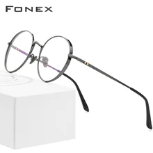 Оправа для очков из чистого титана, мужские ультралегкие ретро круглые очки для близорукости, оправы для очков по рецепту, женские винтажные очки 884