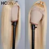 Lace Wigs