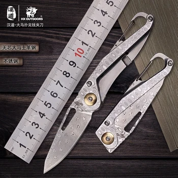 

HX OUTDOORS Damascus Wallet knife Camping Hunting Outdoor Pocket Knives Collection knife EDC Tools With Sheath Dropshipping