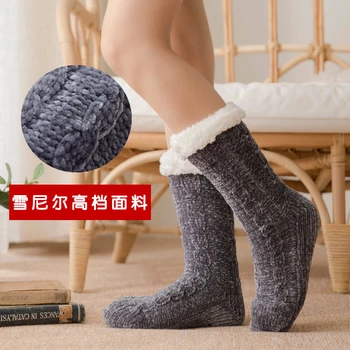 

Thickening double fleece slipper socks women warm floor socks 7colors 2019 autumn and winter new arrival