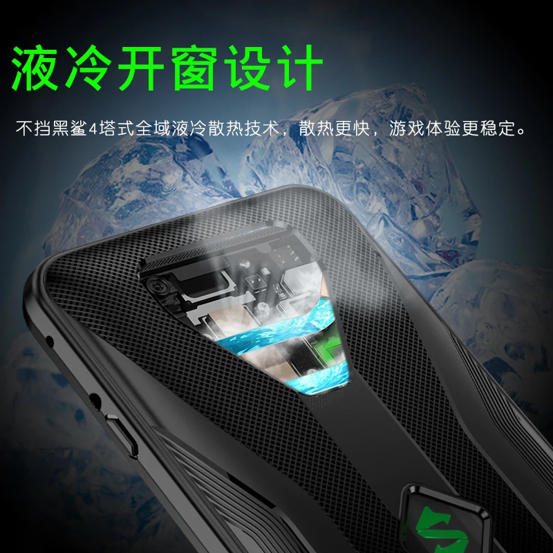 Dla Black Shark 4 Pro Case odporna na odciski palców odporna na wstrząsy oddychająca ciepła miękka tylna obudowa BlackShark 4 Pro rozpraszanie ciepła Funda 4 Dla Black Shark 4 Pro Case odporna na odciski palców odporna na wstrząsy oddychająca ciepła miękka tylna obudowa BlackShark 4 Pro rozpraszanie ciepła Funda 4