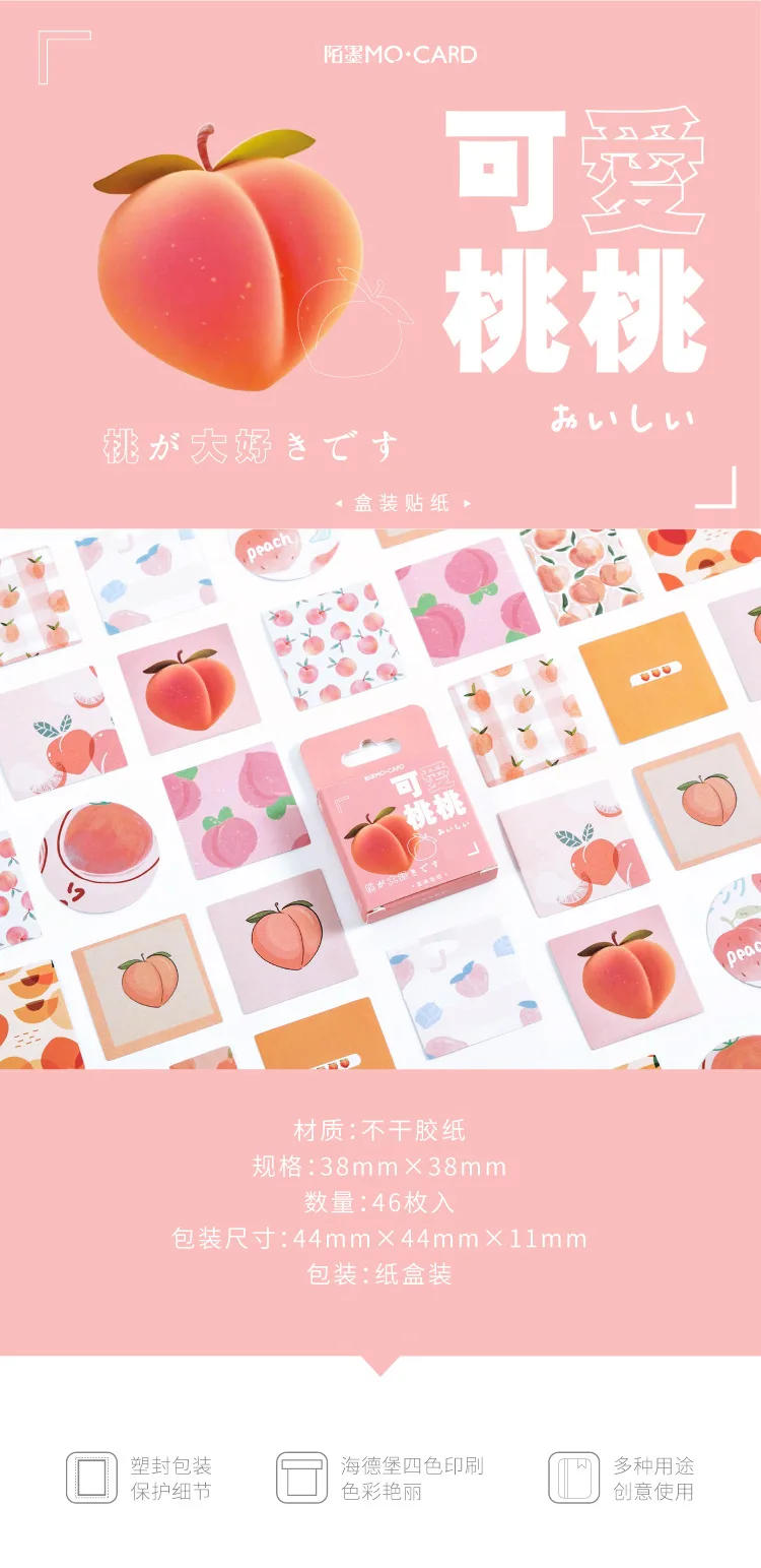 详情-1