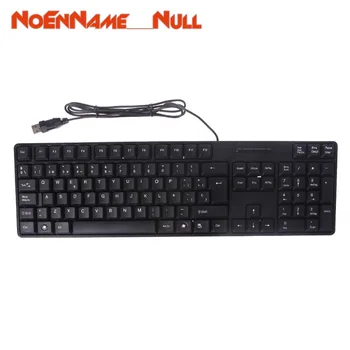 

104 keys full size Spanish/English Silent Keyboard Waterproof Office Keyboard for Windows Computer dropshipping