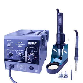 

RH10 1600W Adjustable Hot Air Gun Soldering Station Electric Soldering Iron Rework Station For Phone PCB IC SMD BGA Welding